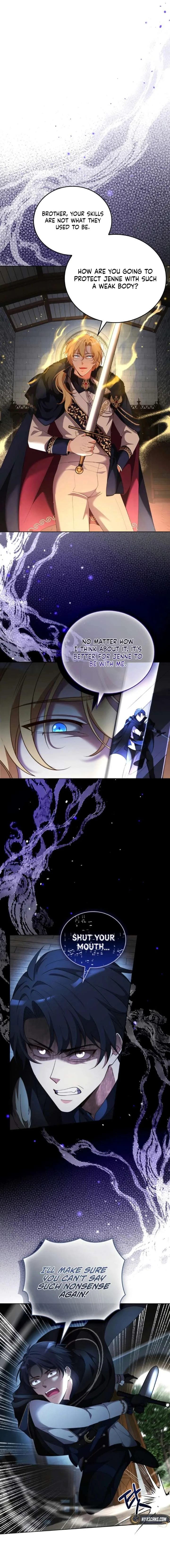 Lock Me Up, Duke! Chapter 69 page 3