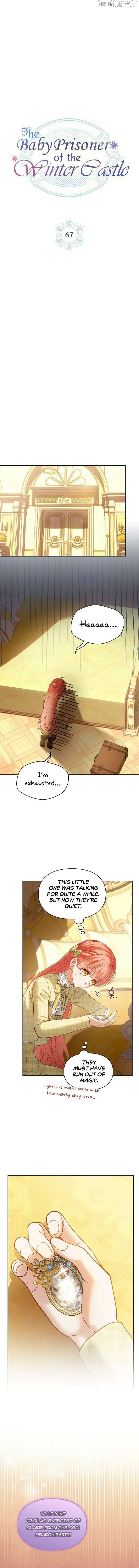 Lock Me Up, Duke! Chapter 67 page 6