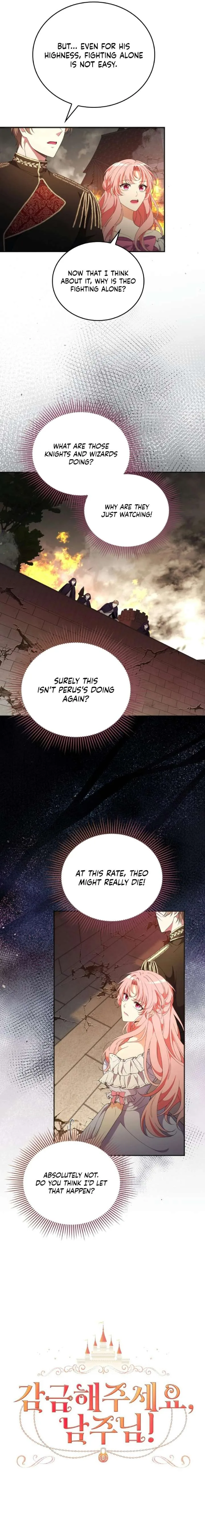 Lock Me Up, Duke! Chapter 72 page 3