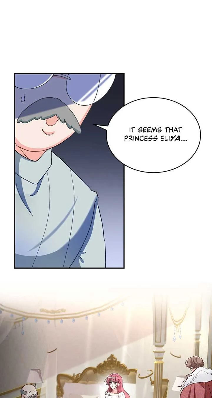 Look Here, Demon Lord! Chapter 1 page 71