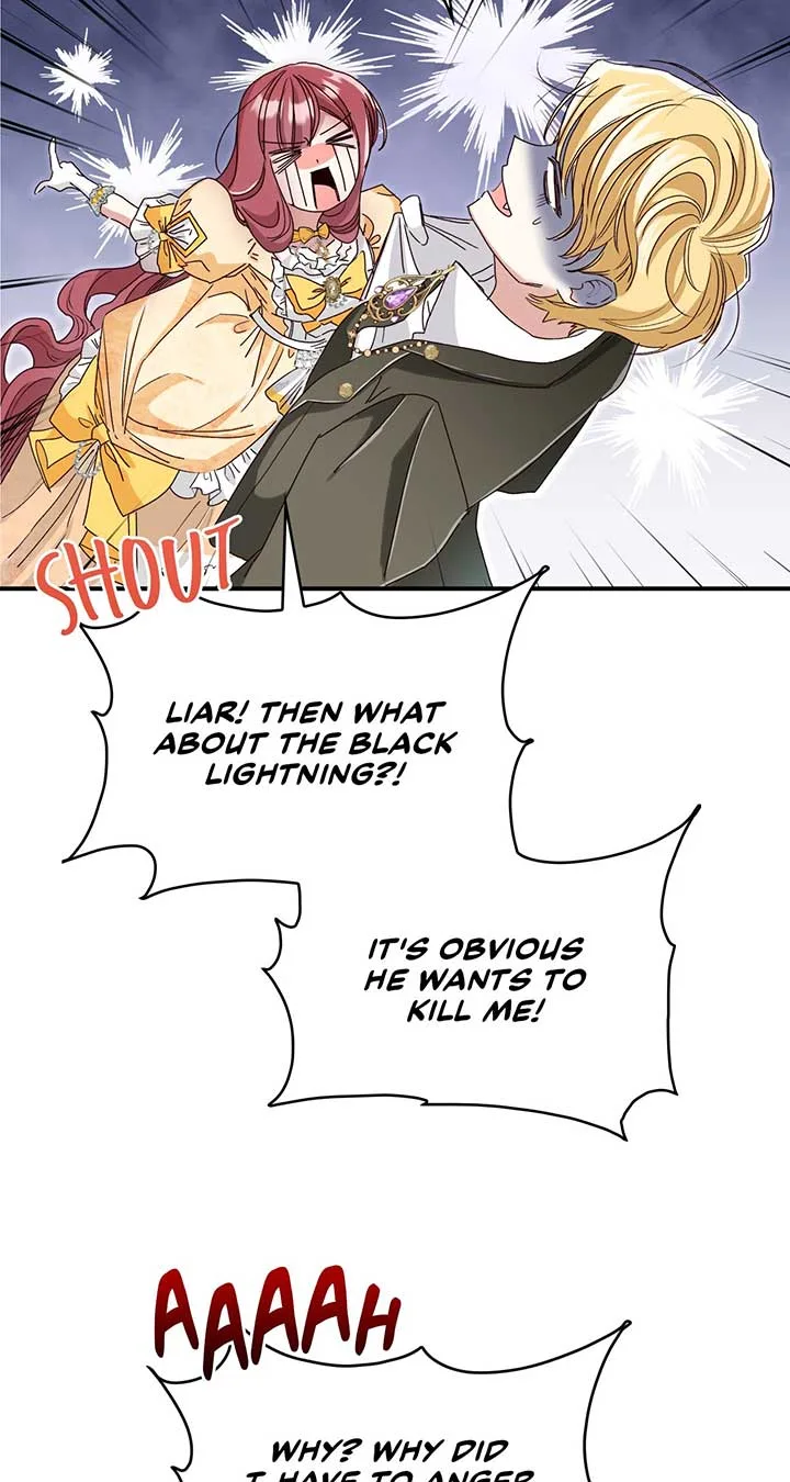Look Here, Demon Lord! Chapter 3 page 84