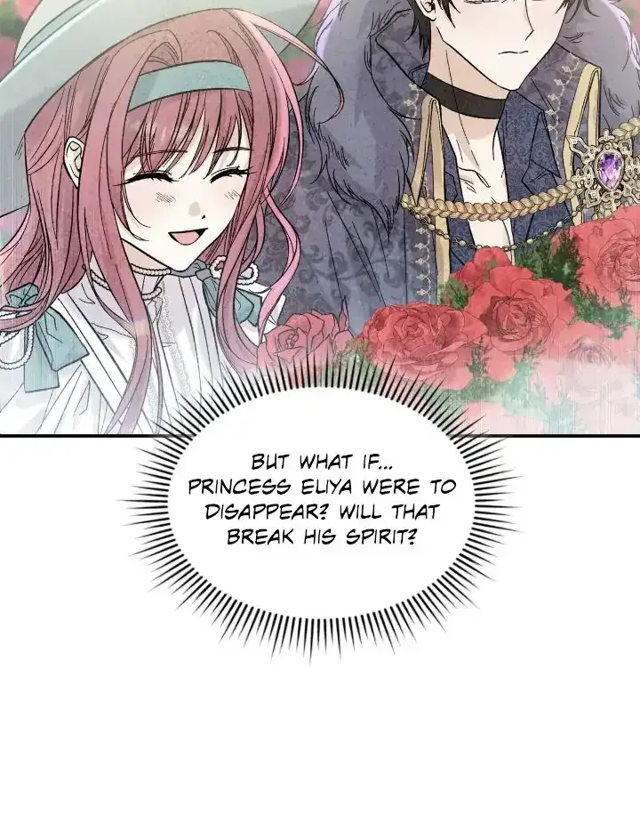 Look Here, Demon Lord! Chapter 25 page 5