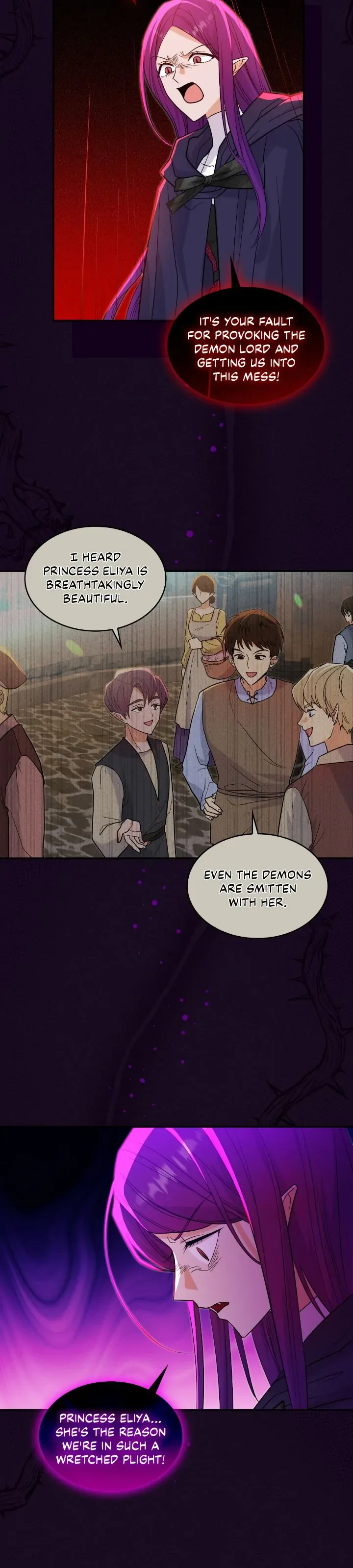 Look Here, Demon Lord! Chapter 30 page 17