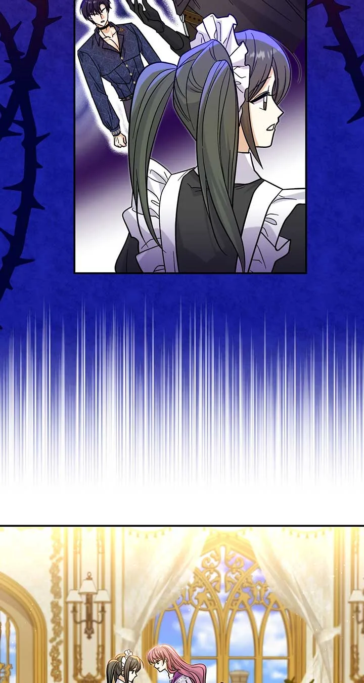 Look Here, Demon Lord! Chapter 41 page 49