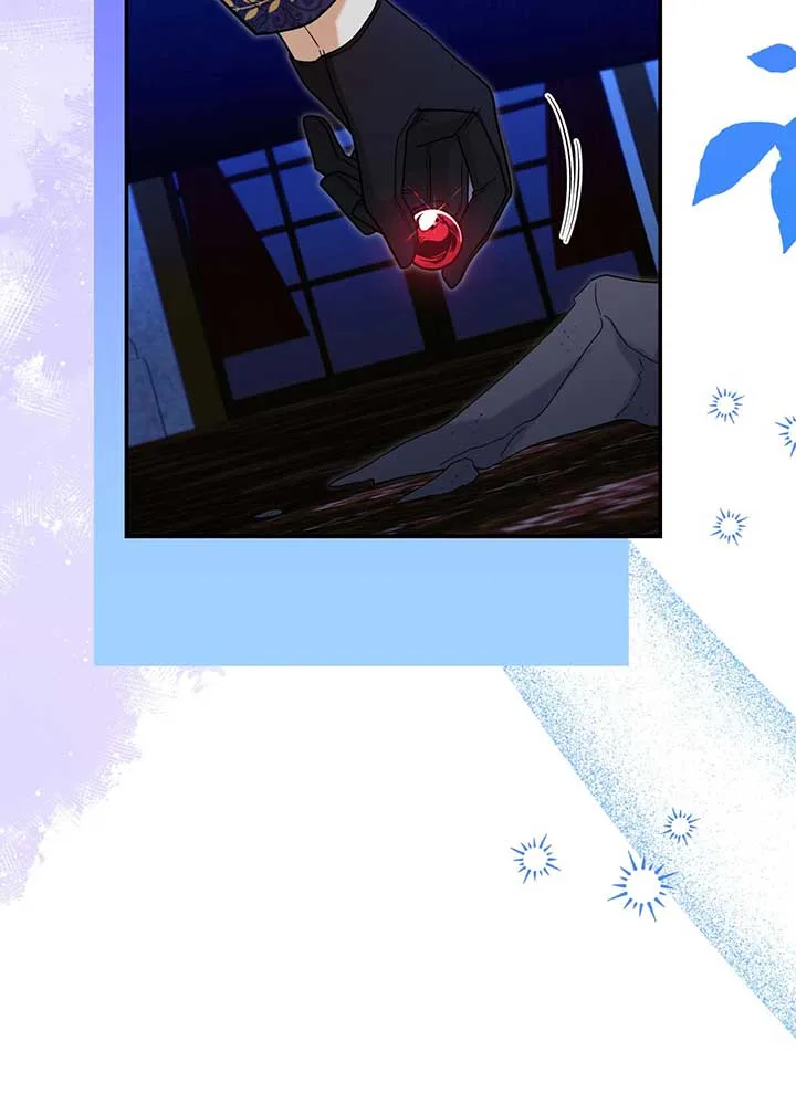 Look Here, Demon Lord! Chapter 47 page 62