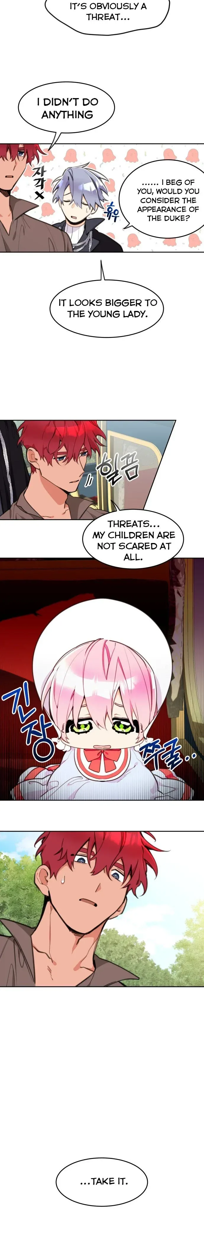Lotto Princess Chapter 7 page 16