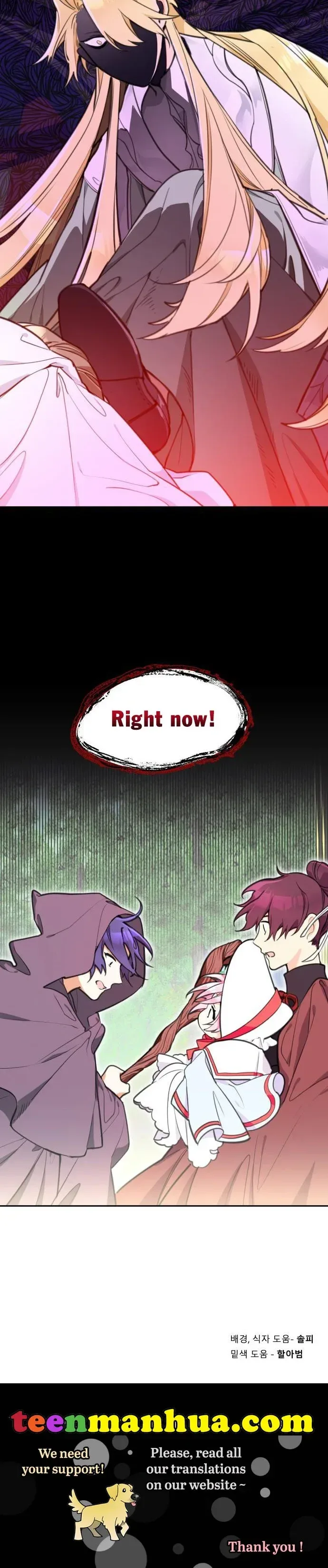 Lotto Princess Chapter 4 page 29