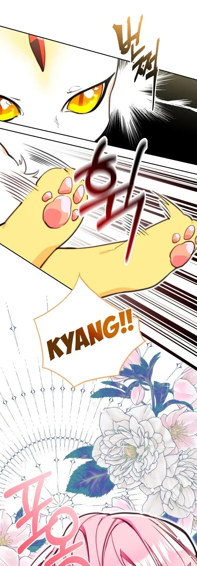 Lotto Princess Chapter 10 page 31