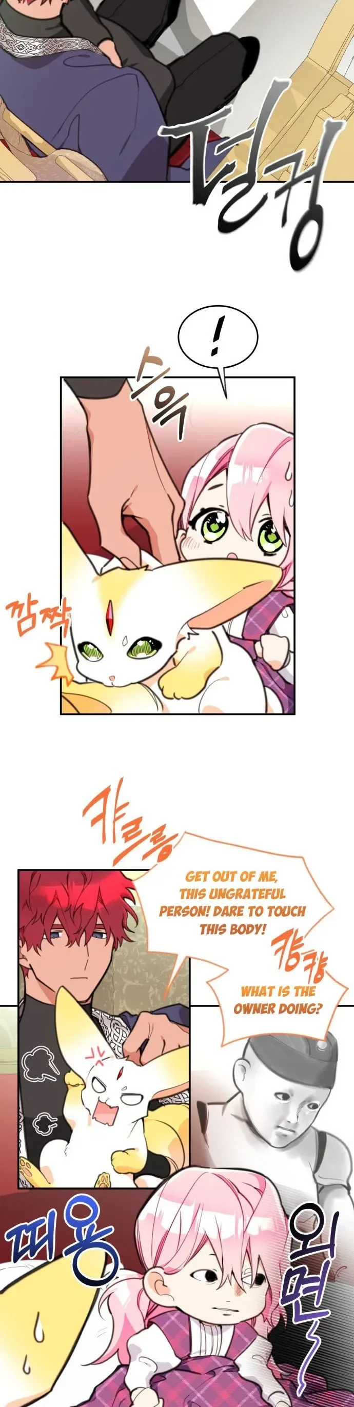 Lotto Princess Chapter 11 page 28