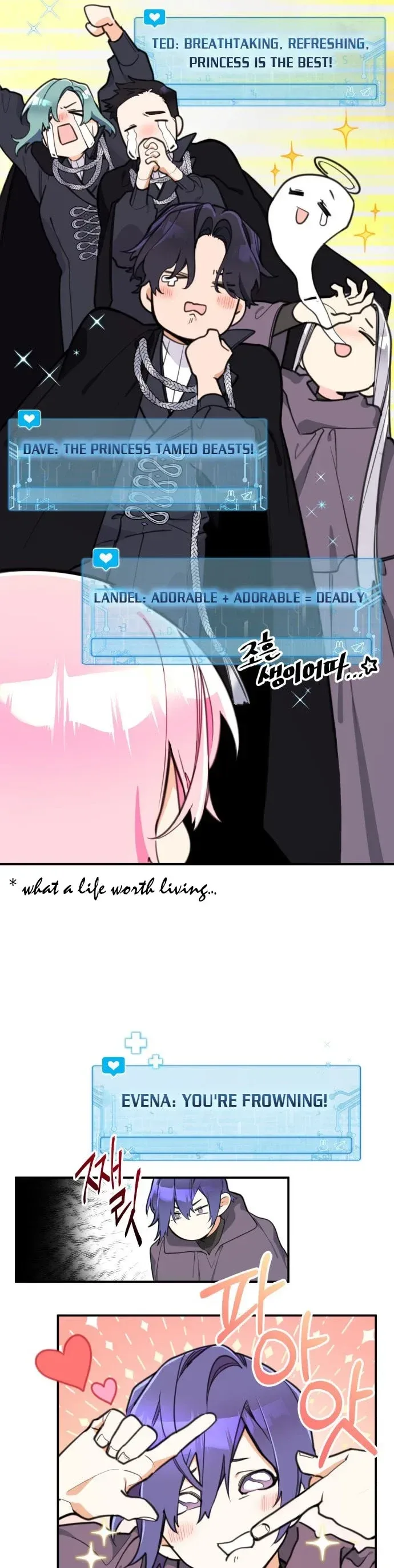 Lotto Princess Chapter 11 page 15