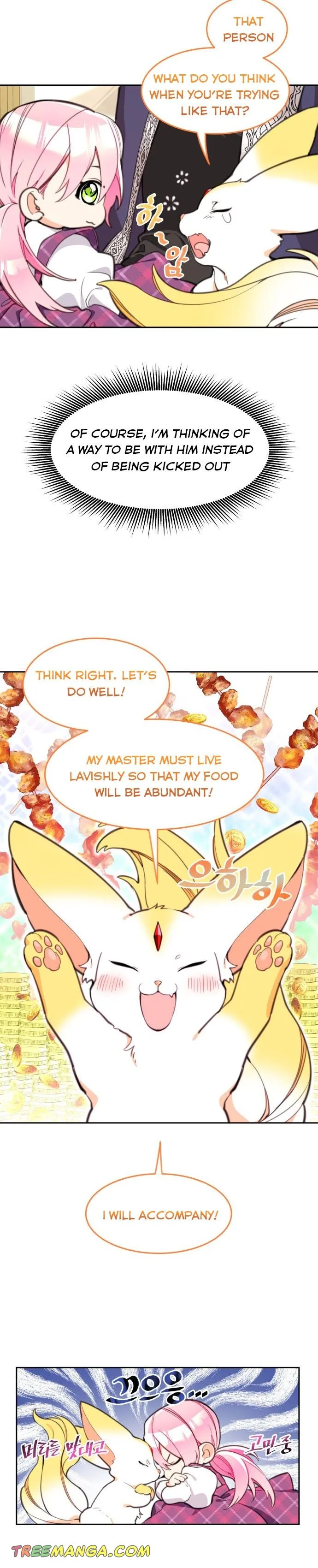 Lotto Princess Chapter 12 page 25