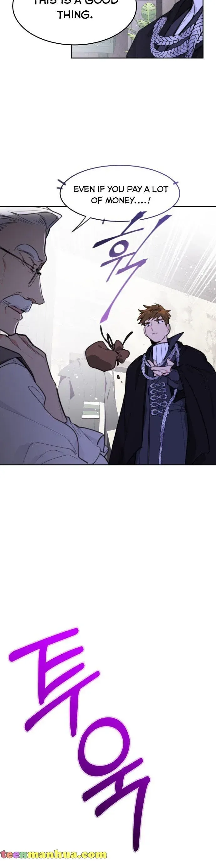 Lotto Princess Chapter 14 page 6