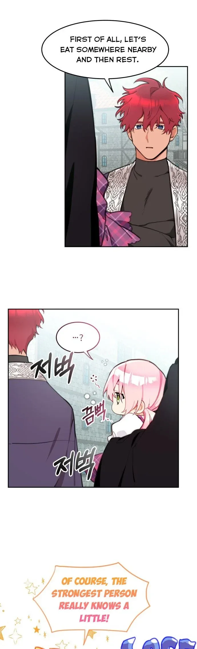 Lotto Princess Chapter 13 page 10