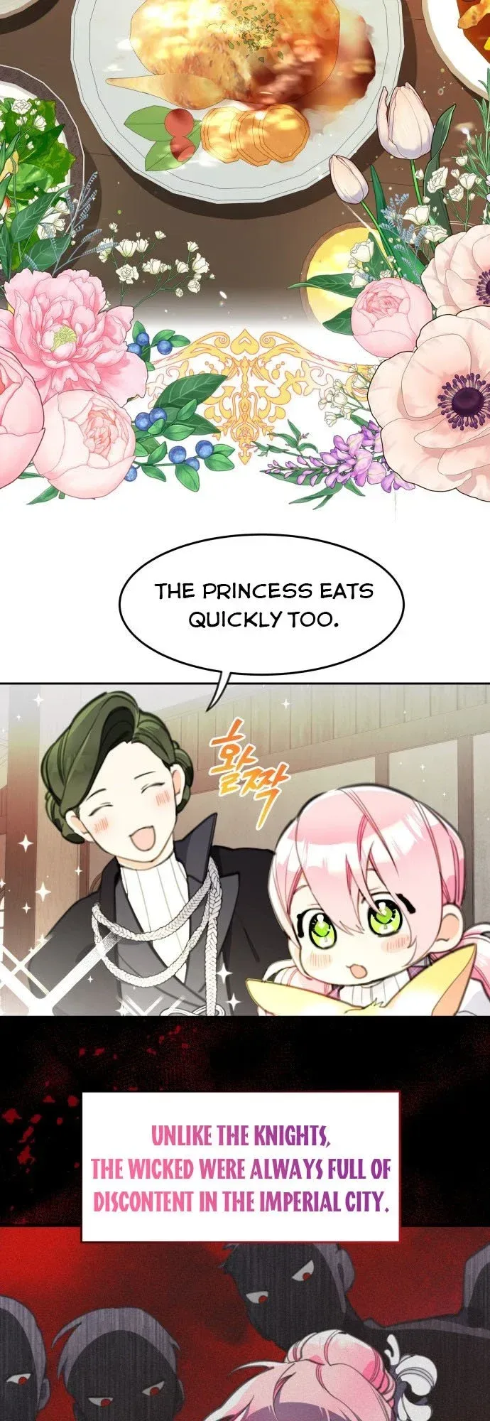 Lotto Princess Chapter 13 page 18