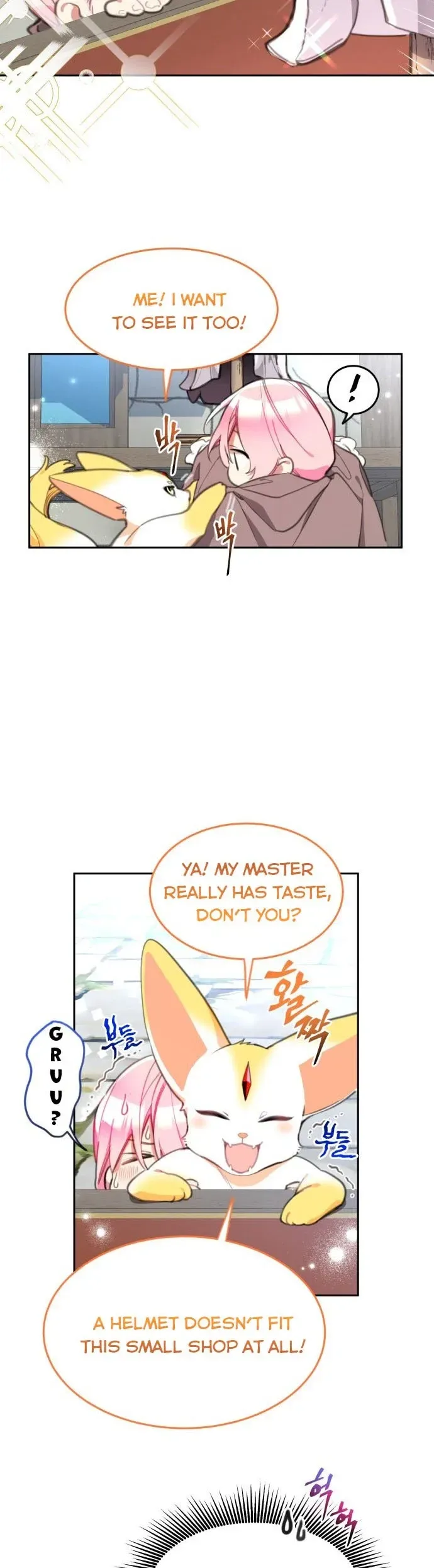 Lotto Princess Chapter 17 page 8