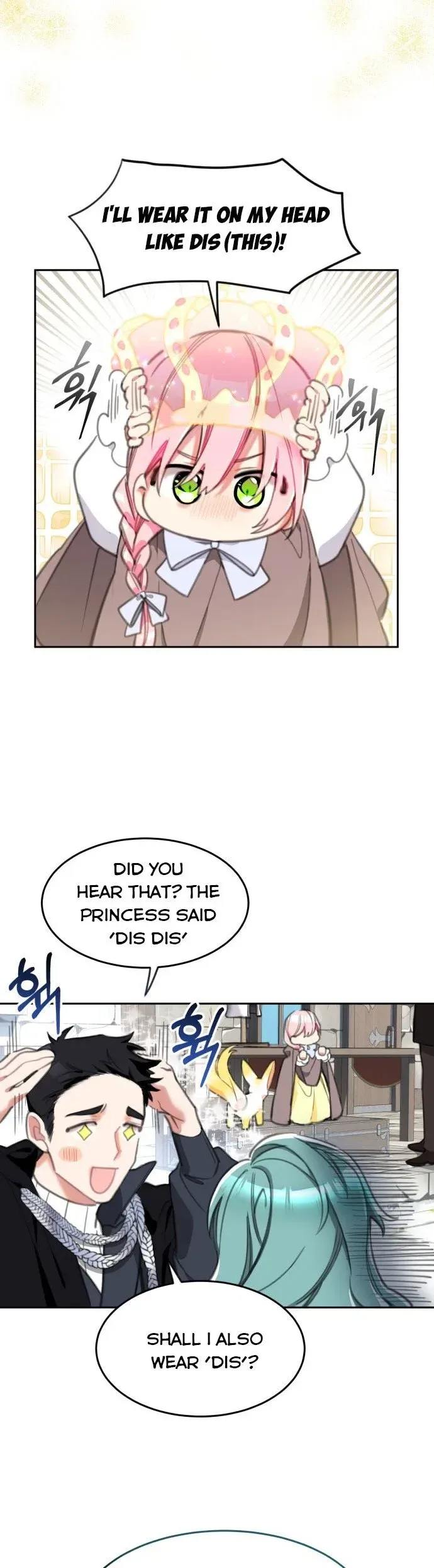 Lotto Princess Chapter 17 page 10
