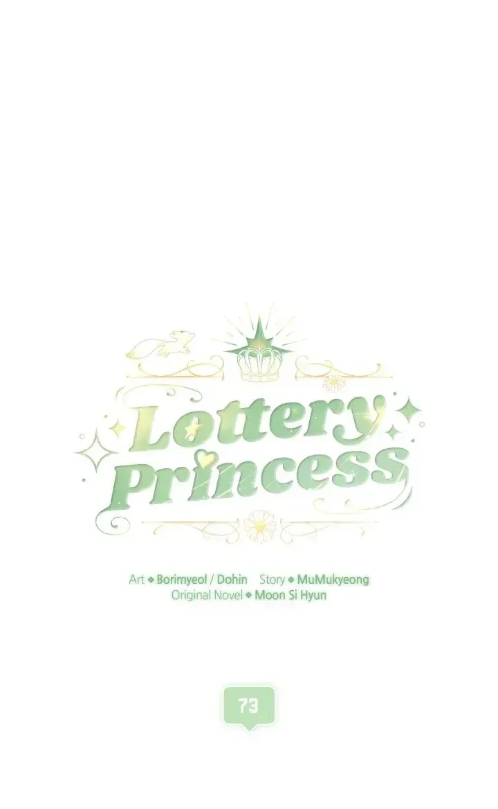 Lotto Princess Chapter 73 page 2