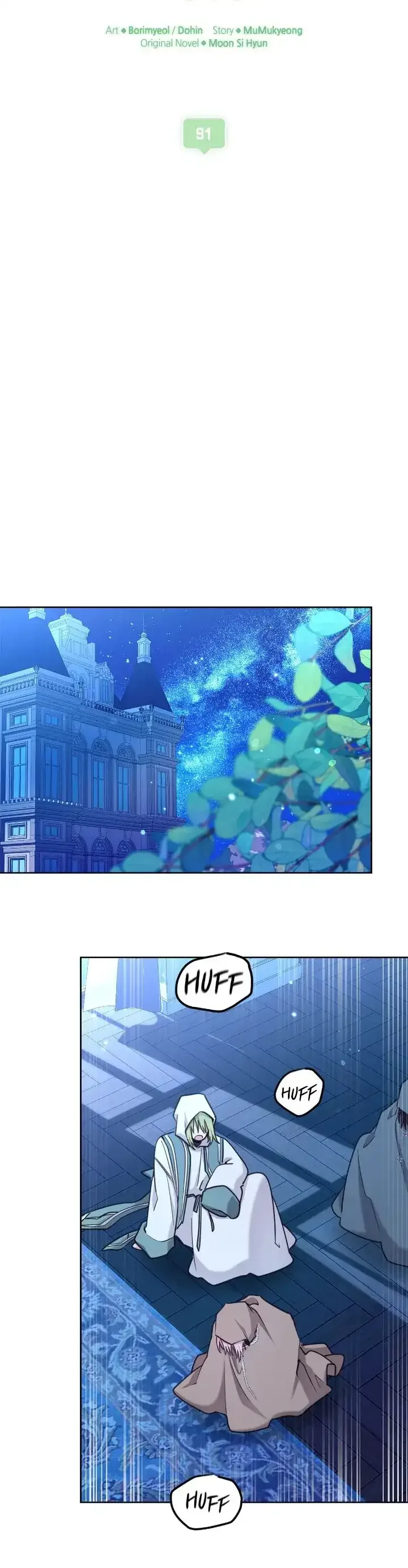 Lotto Princess Chapter 91 page 18