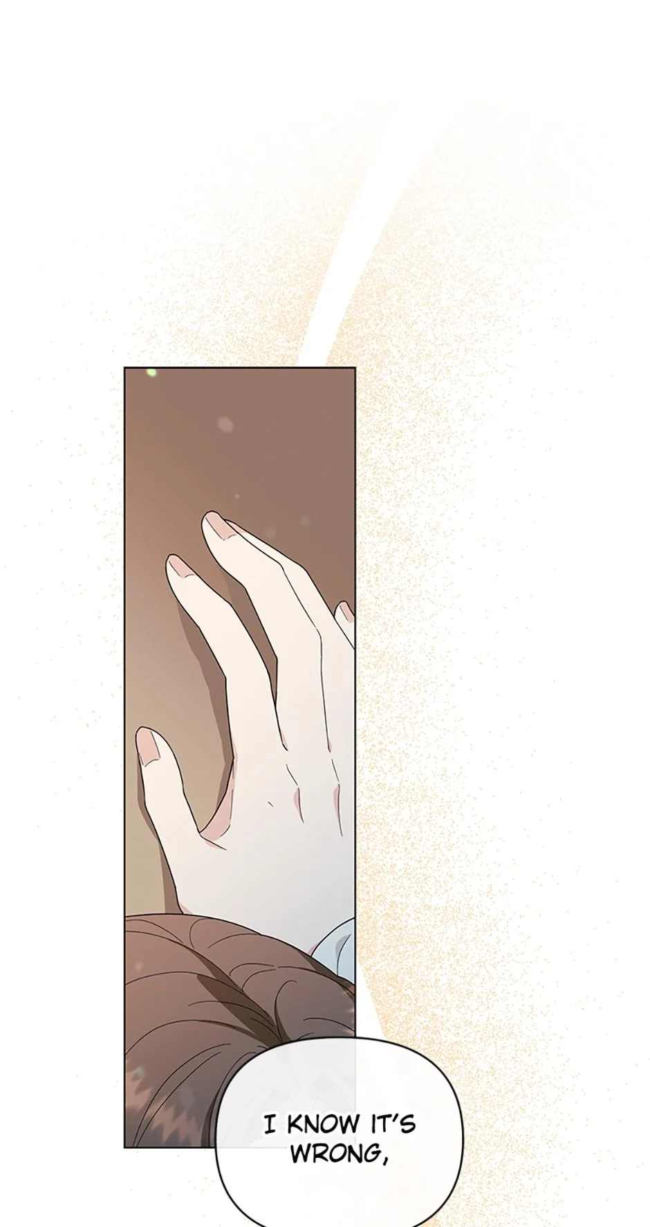 Love Behind the Scenes Chapter 1 page 7