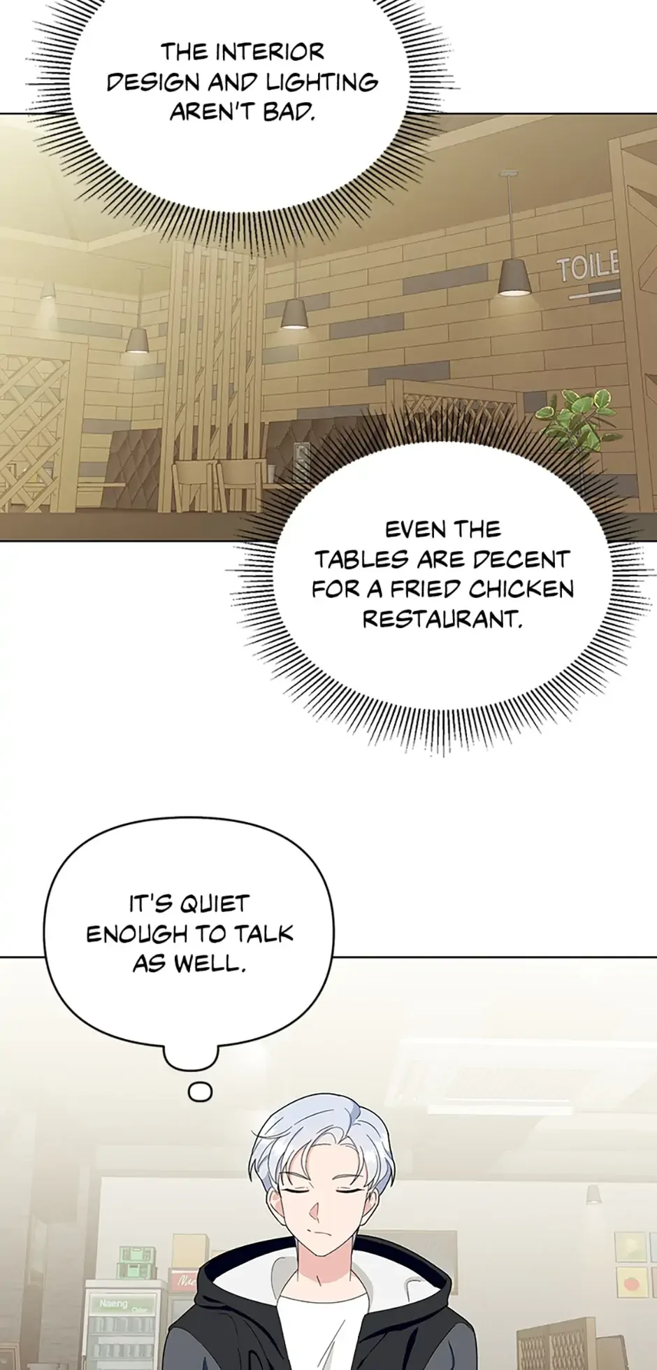 Love Behind the Scenes Chapter 6 page 51