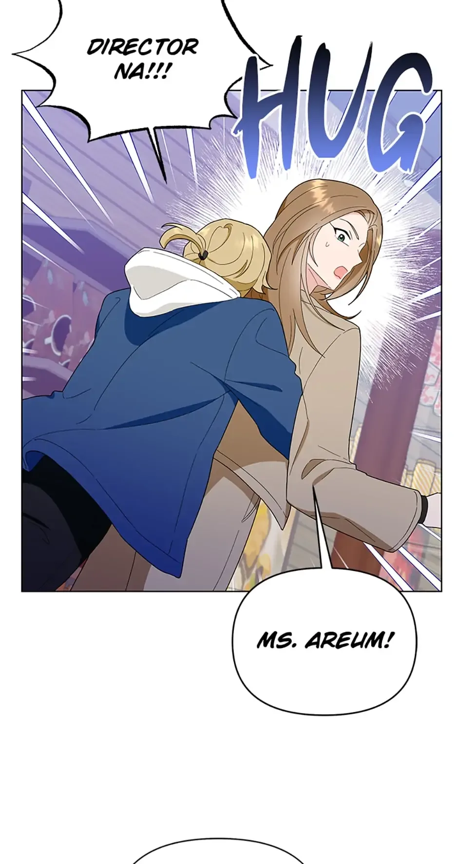 Love Behind the Scenes Chapter 7 page 17