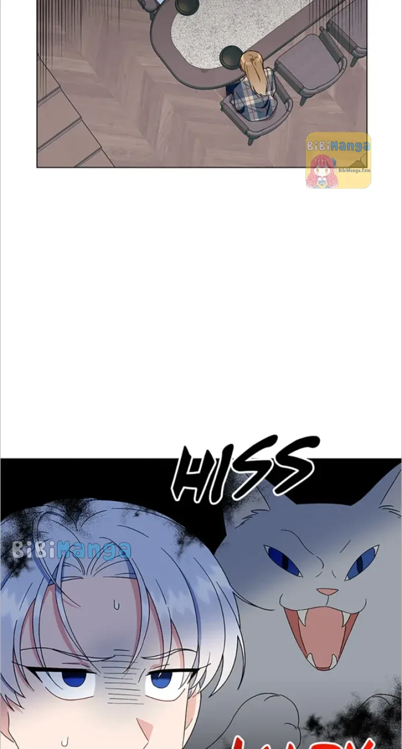 Love Behind the Scenes Chapter 12 page 58