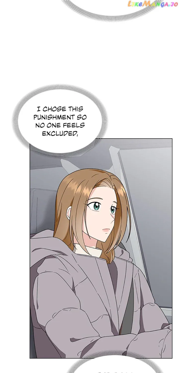 Love Behind the Scenes Chapter 18 page 16