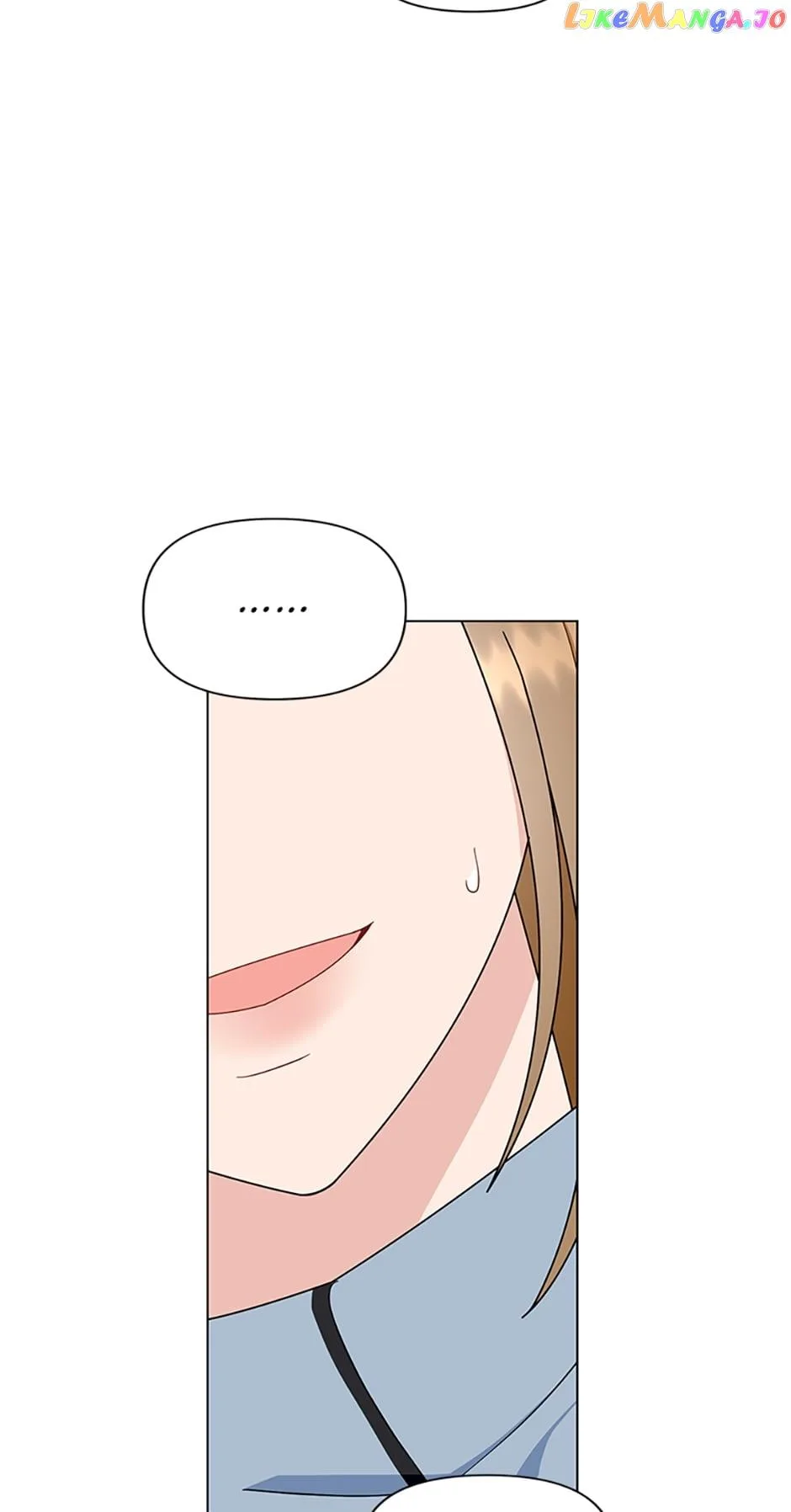 Love Behind the Scenes Chapter 26 page 11