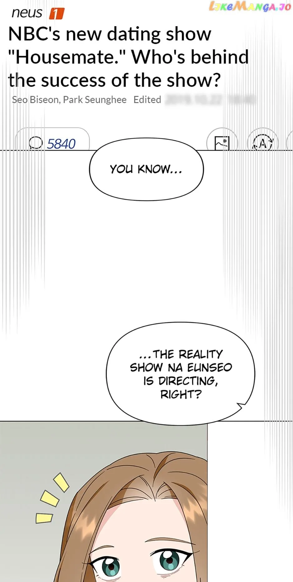 Love Behind the Scenes Chapter 26 page 50