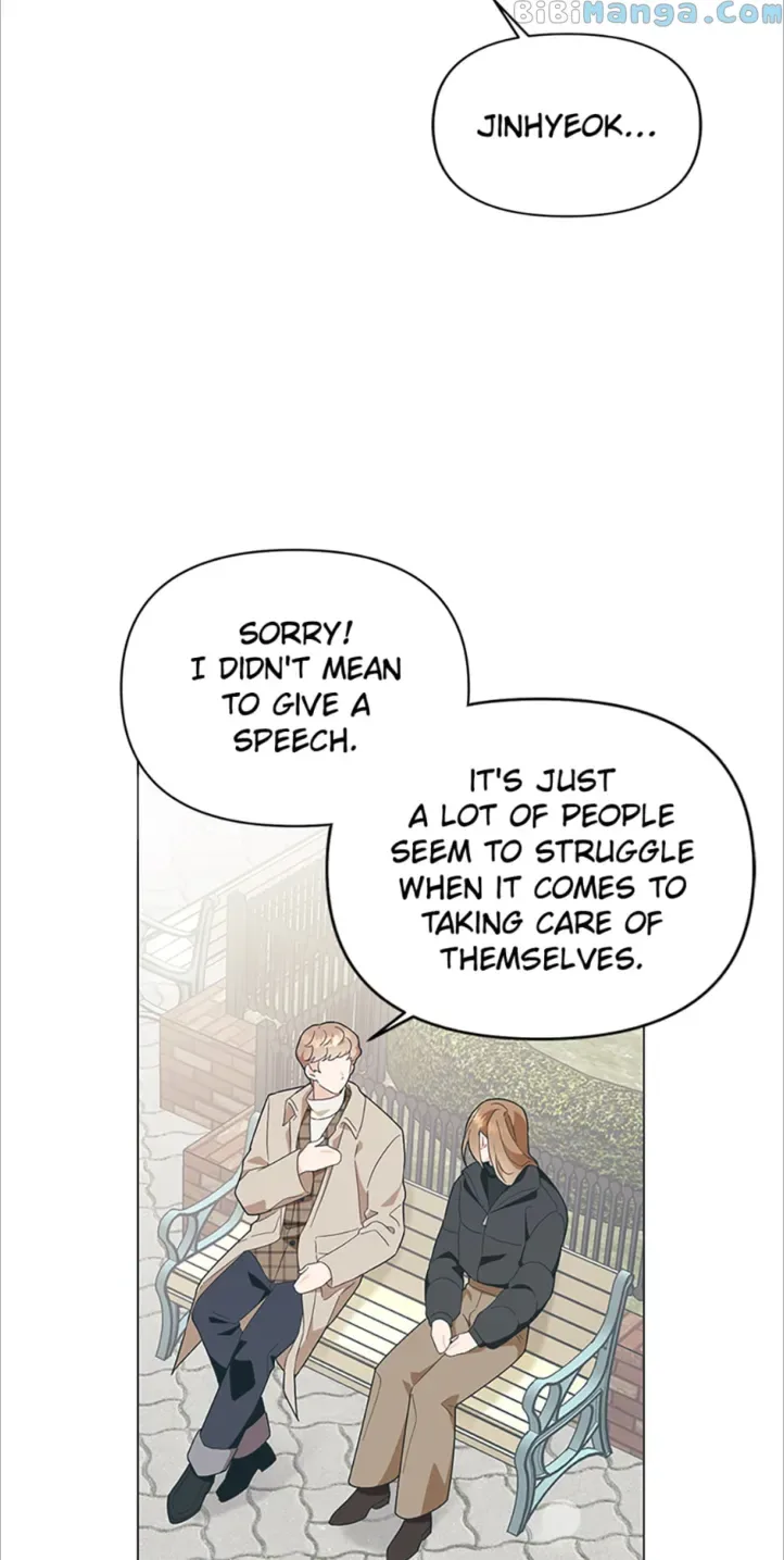 Love Behind the Scenes Chapter 21 page 77