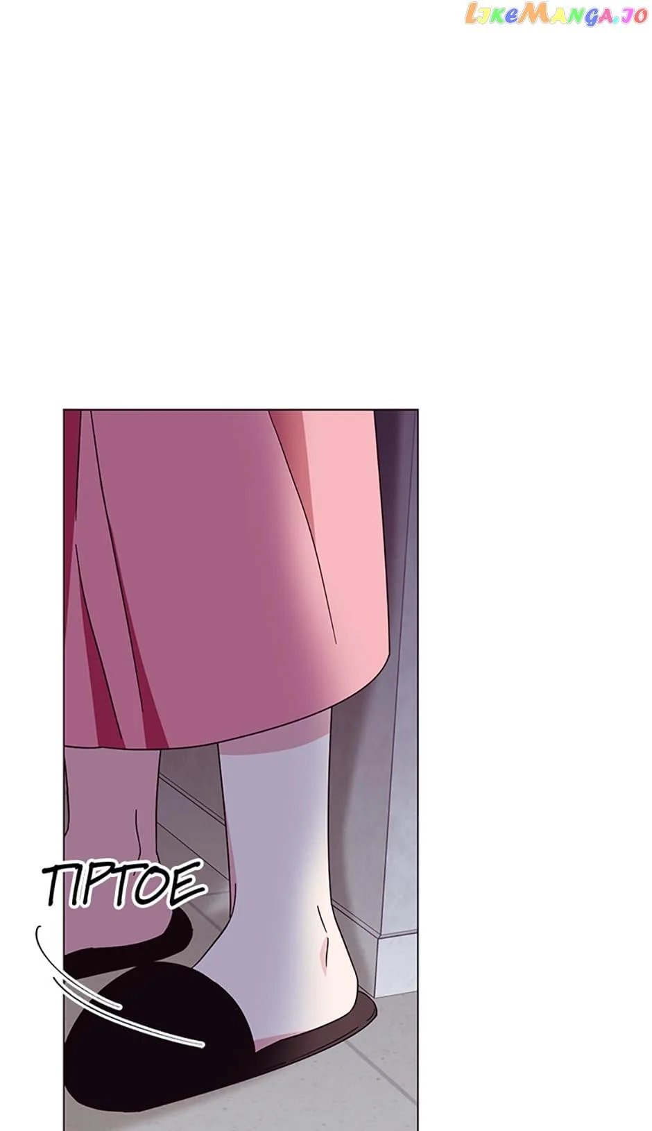 Love Behind the Scenes Chapter 29 page 72