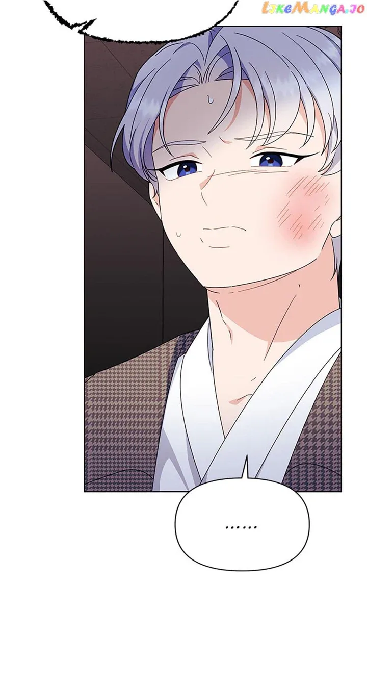 Love Behind the Scenes Chapter 41 page 71