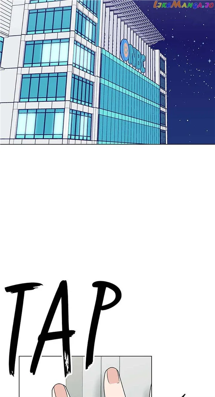 Love Behind the Scenes Chapter 44 page 24