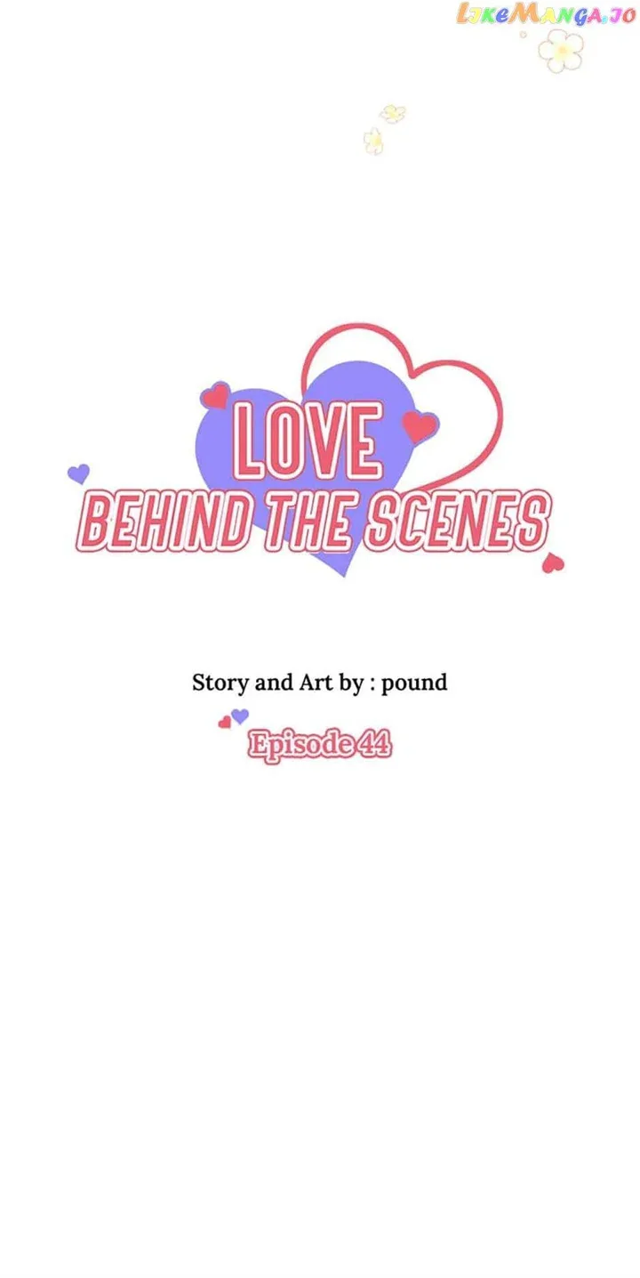 Love Behind the Scenes Chapter 44 page 22