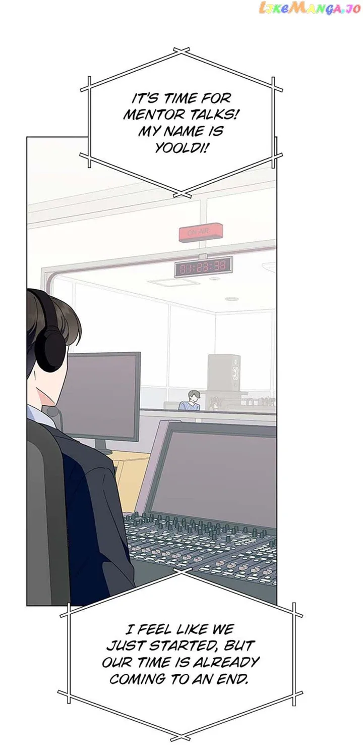 Love Behind the Scenes Chapter 47 page 3