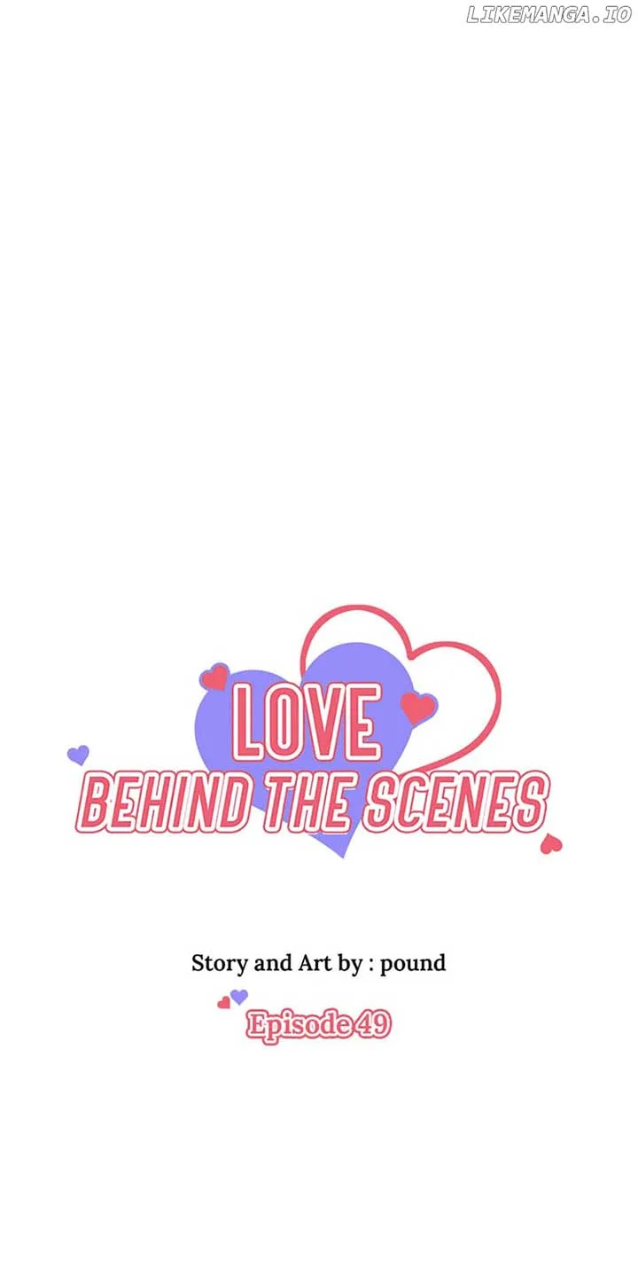 Love Behind the Scenes Chapter 49 page 8