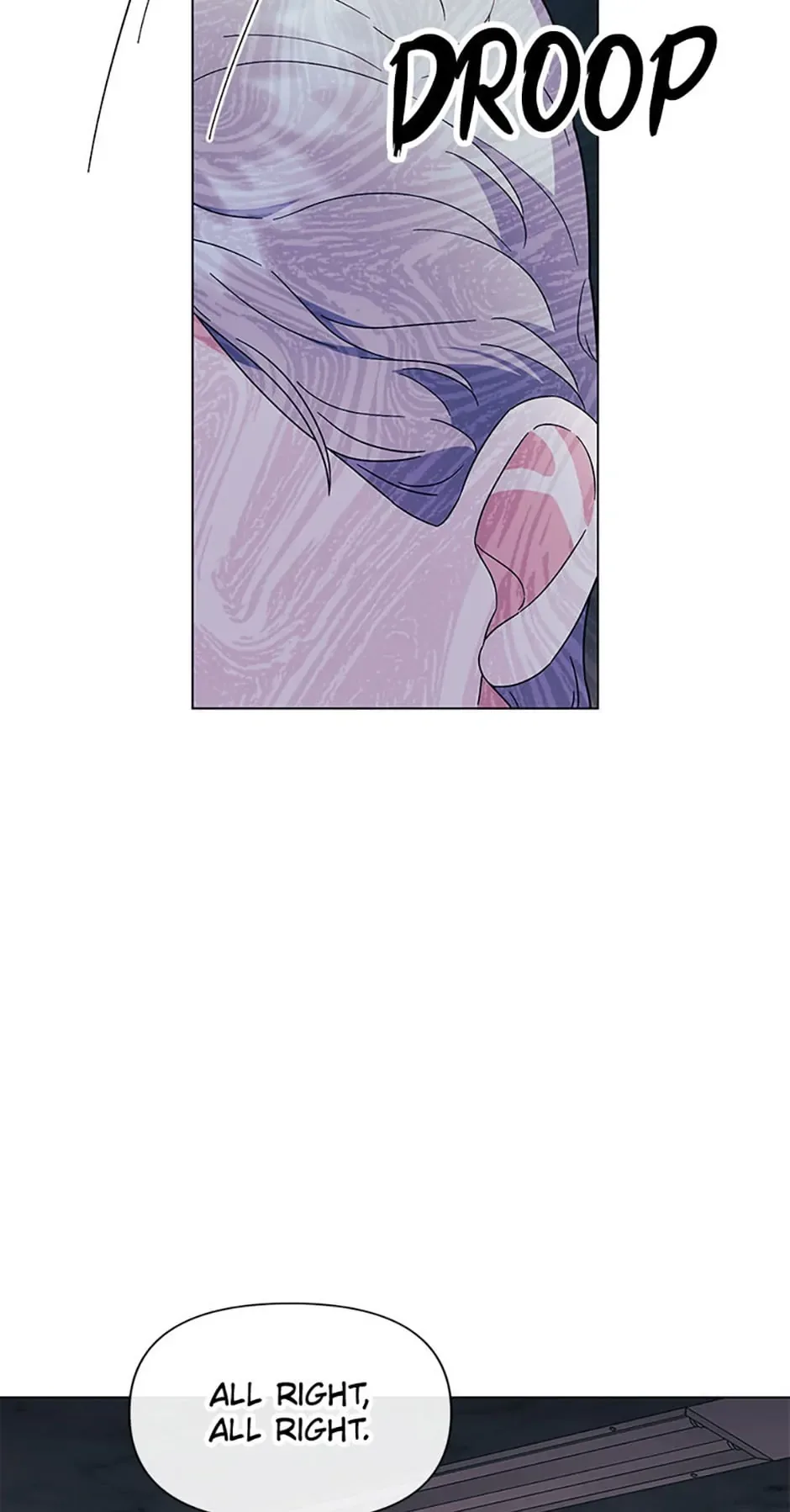 Love Behind the Scenes Chapter 50 page 31