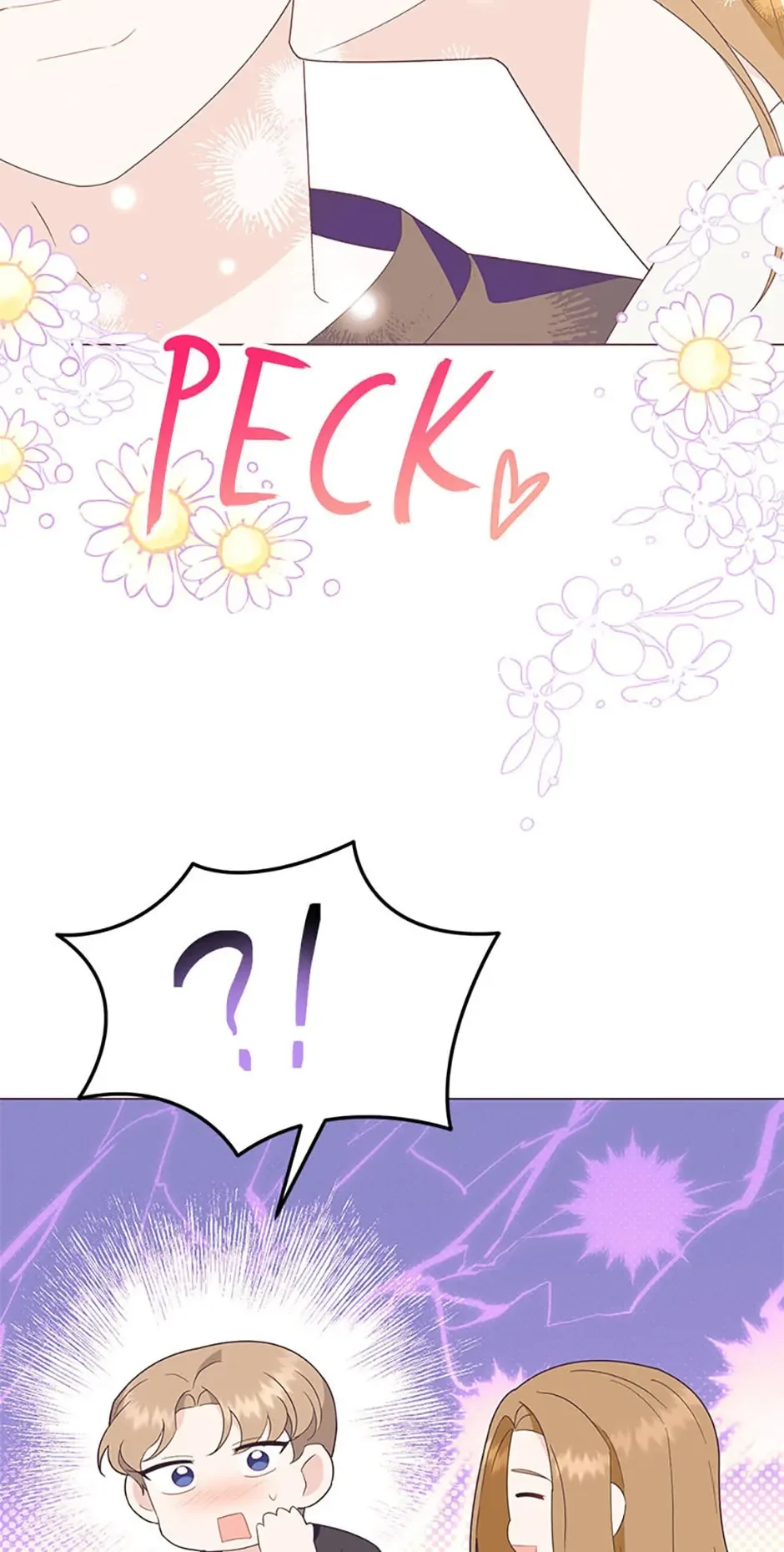 Love Behind the Scenes Chapter 50 page 73