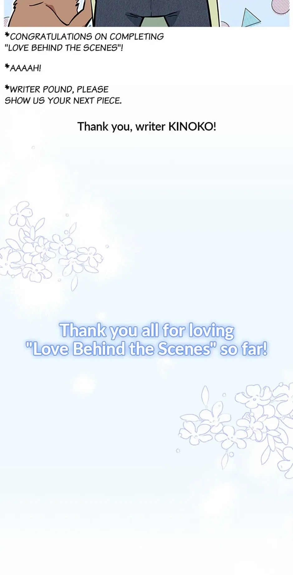 Love Behind the Scenes Chapter 50 page 82