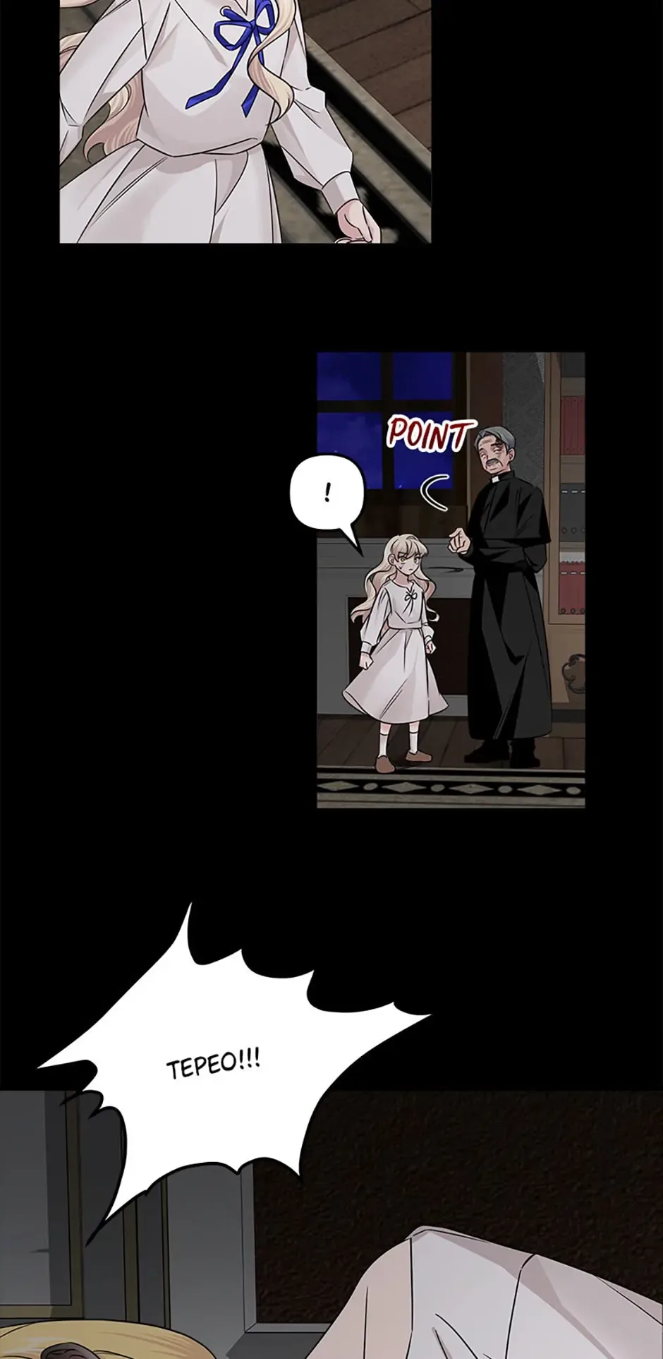 Melin’s Salvation Plan Chapter 8 page 42