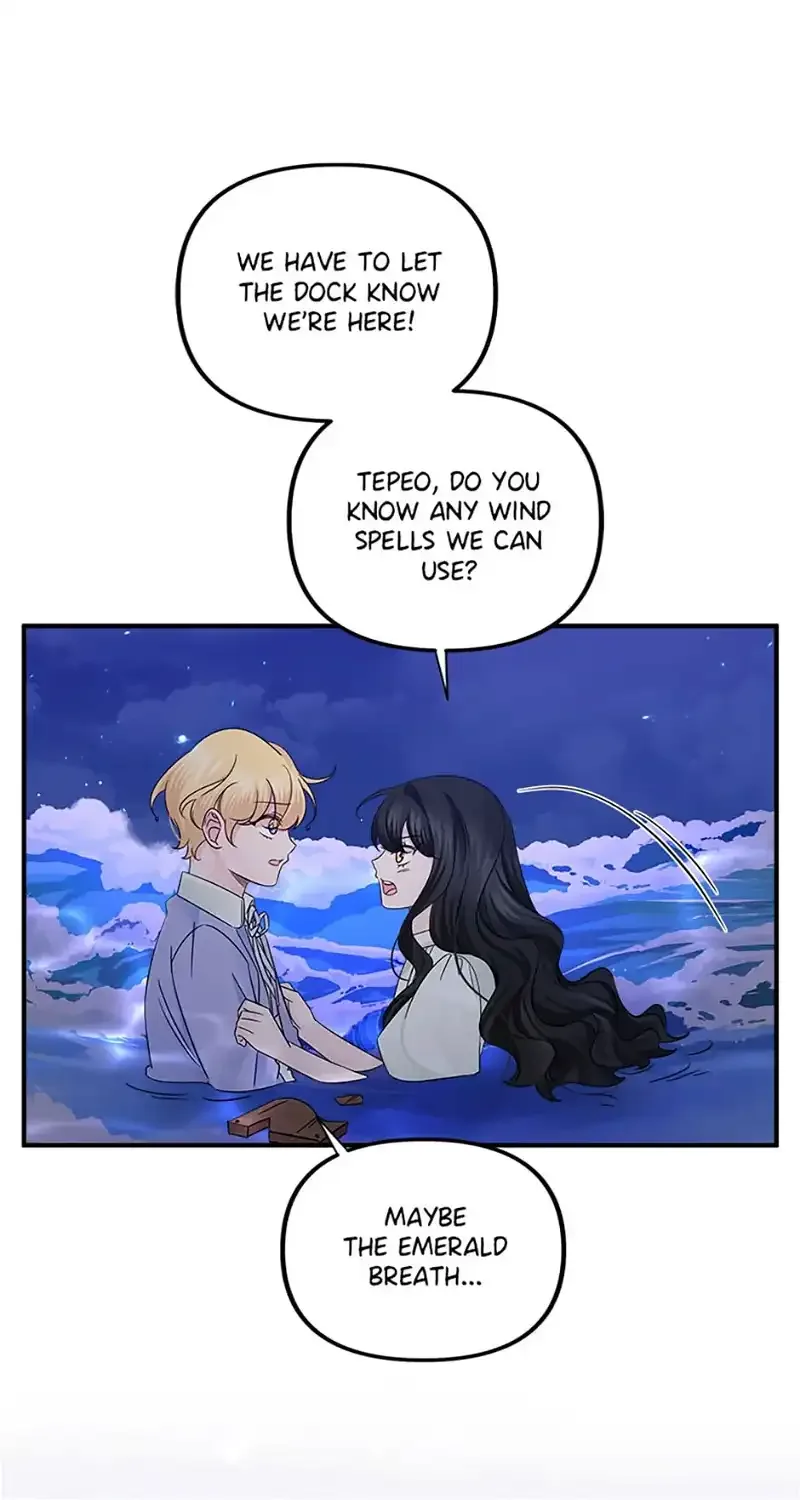 Melin’s Salvation Plan Chapter 22 page 74