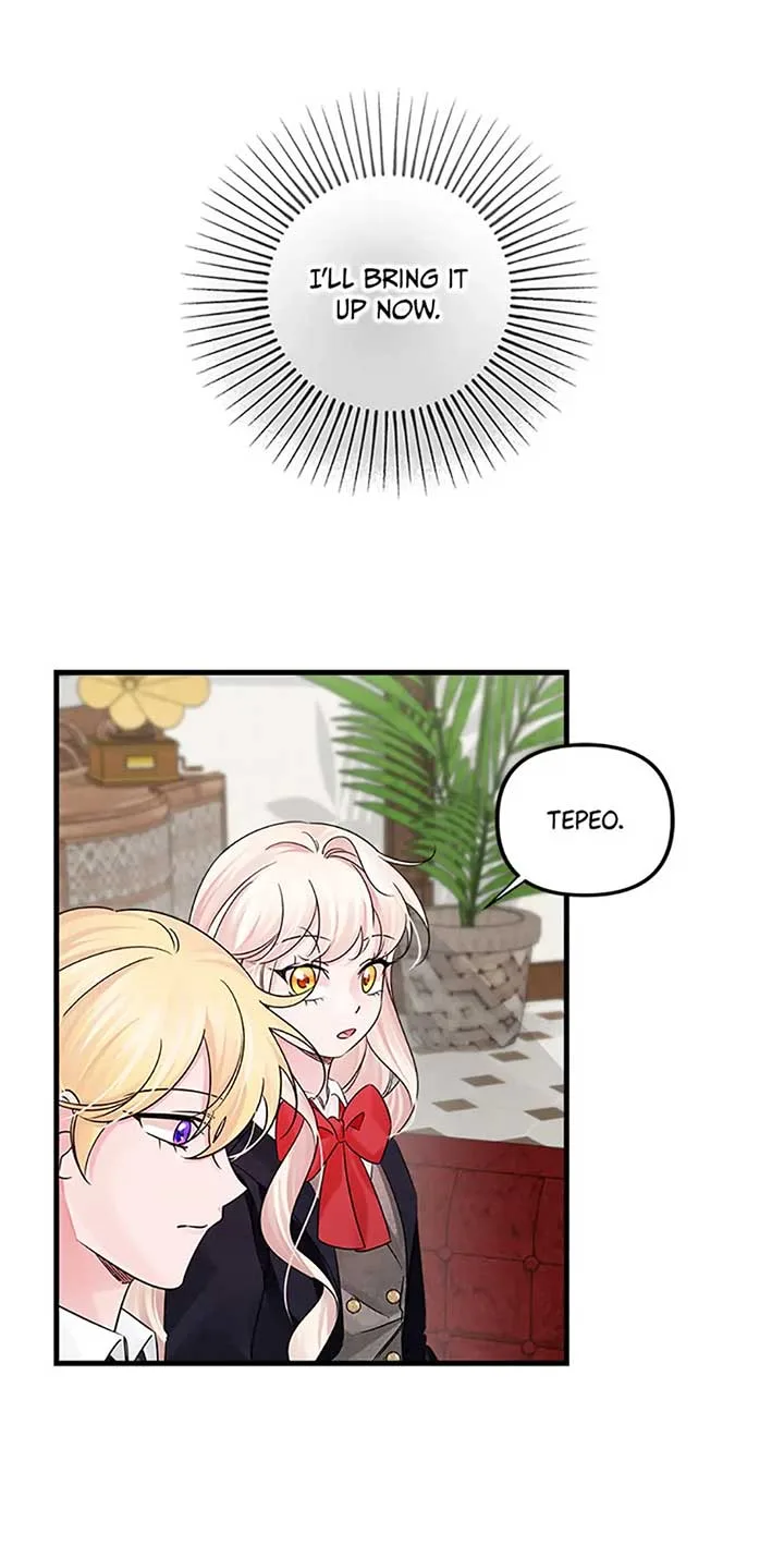 Melin’s Salvation Plan Chapter 44 page 20