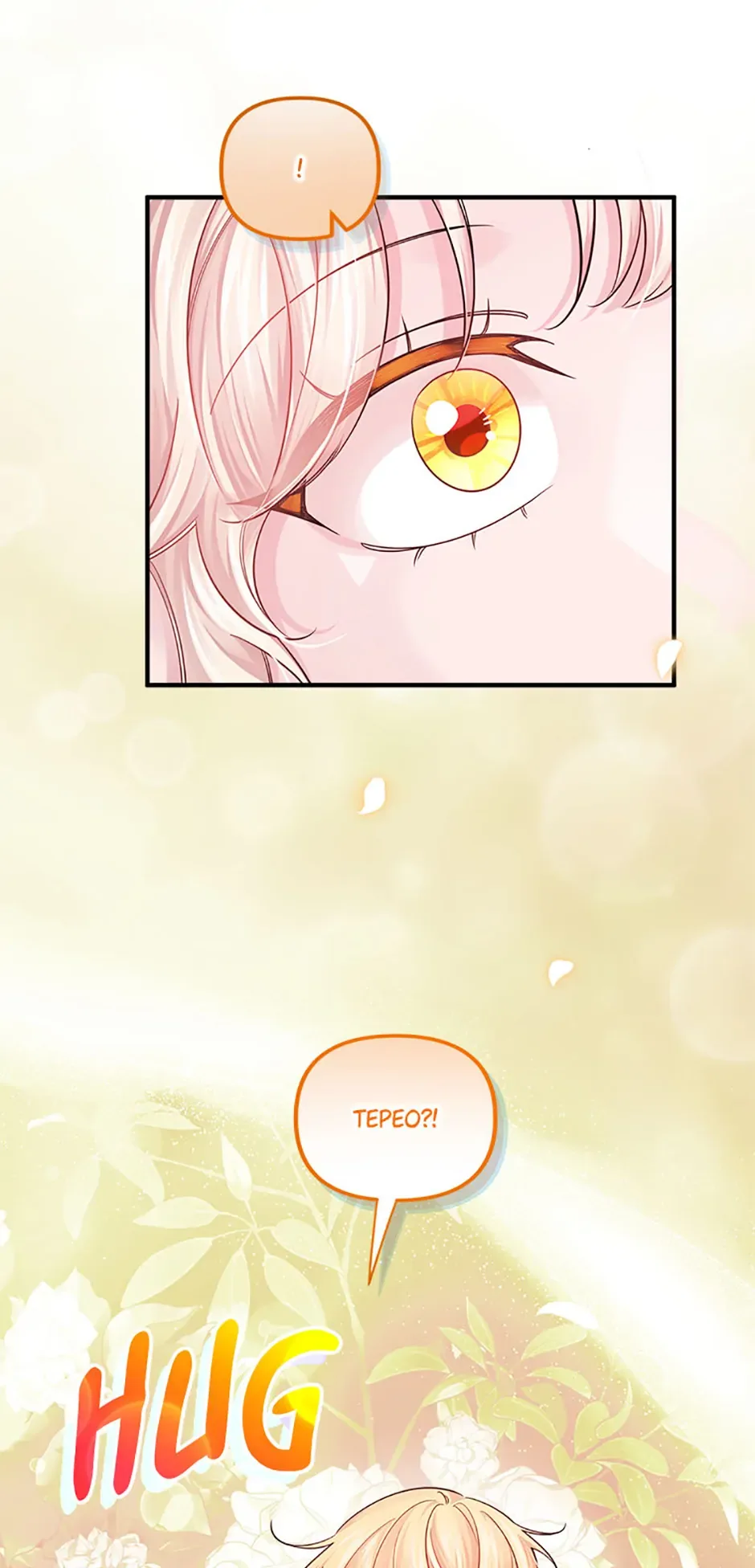 Melin’s Salvation Plan Chapter 54 page 59