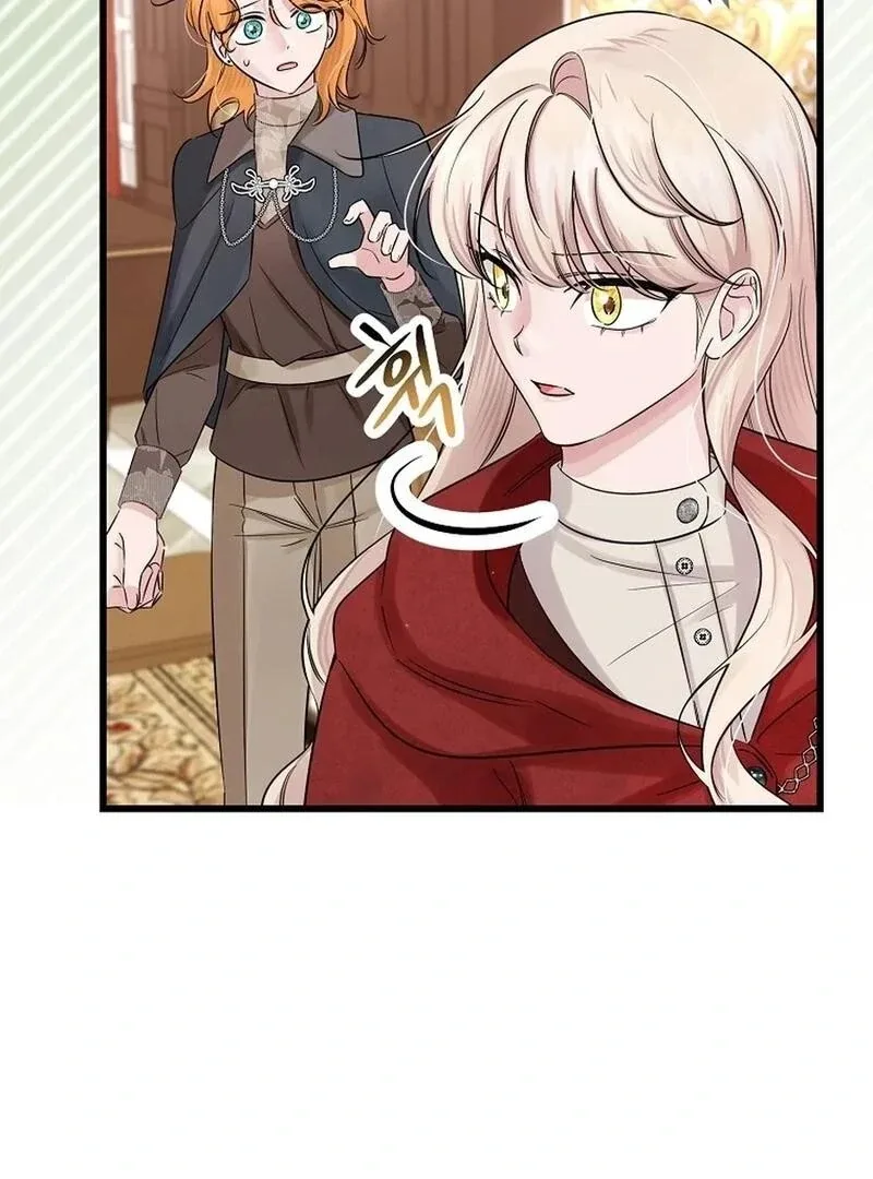 Melin’s Salvation Plan Chapter 82 page 6