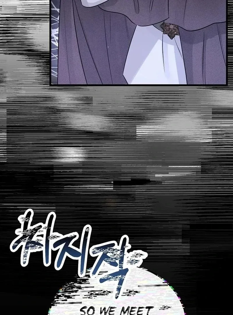 Melin’s Salvation Plan Chapter 82 page 37