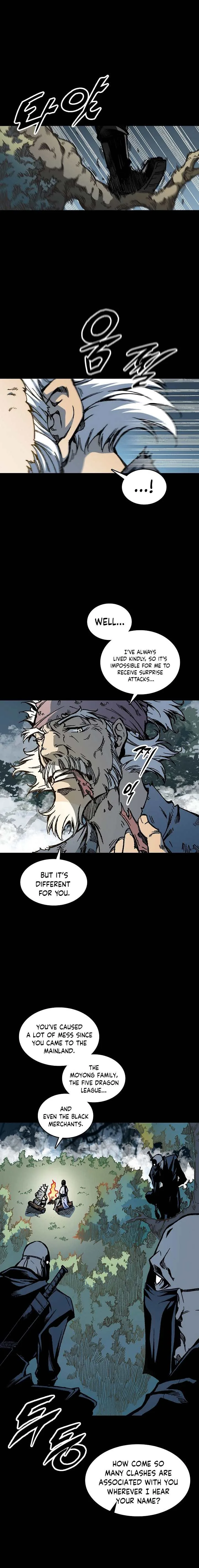 Memoir of the God of War Chapter 73 page 3