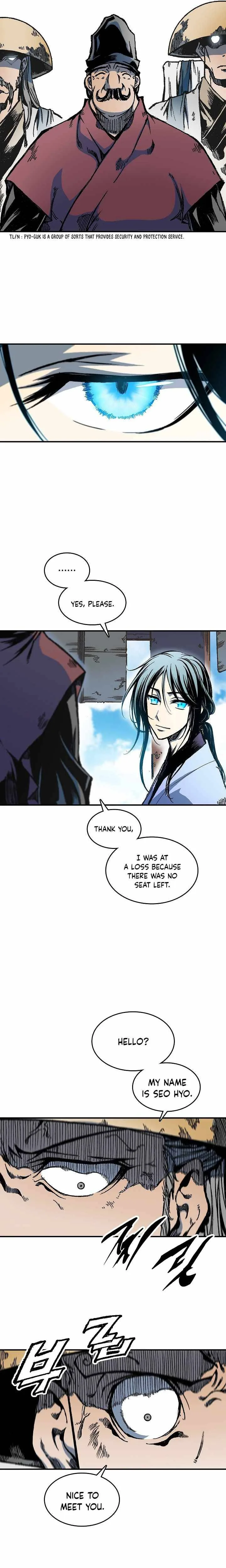 Memoir of the God of War Chapter 74 page 3