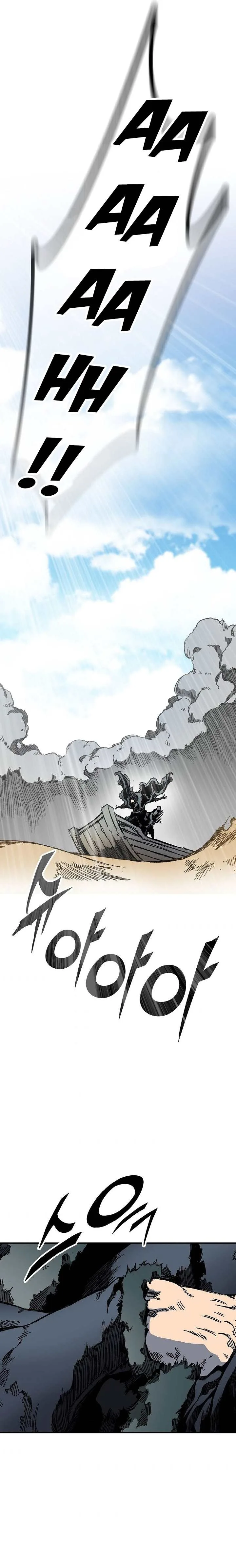 Memoir of the God of War Chapter 75 page 22