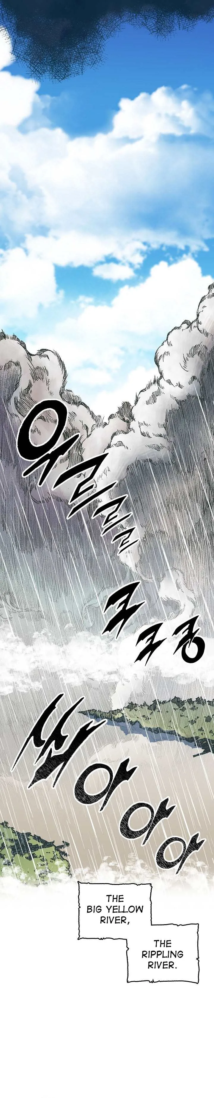 Memoir of the God of War Chapter 75 page 14