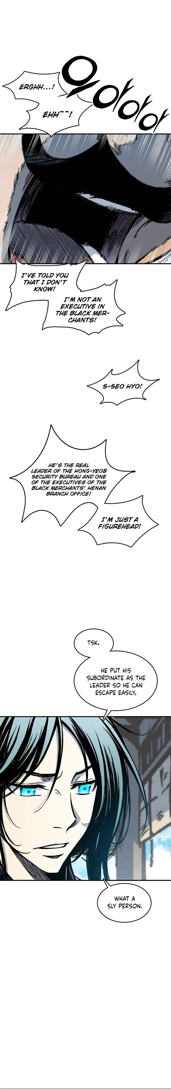 Memoir of the God of War Chapter 75 page 4